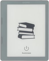 E2