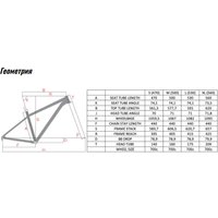 Велосипед Hagen HG 9 XL 2025 (индиго синий)