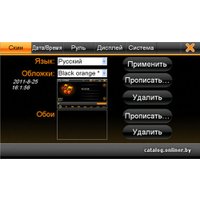 СD/DVD-магнитола Incar CHR-1215OP для Opel Antara (2006-2013), Astra (2004-2009)