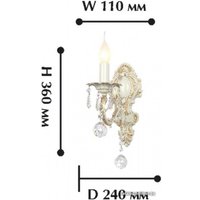 Бра Favourite 1308-1W