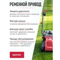 Газонокосилка Wortex LX LM 3212 1334803