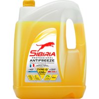 Антифриз Sibiria G-11 -40 желтый 10кг