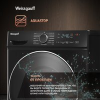 Стиральная машина Weissgauff WM 4627 Touch Inverter Steam Black