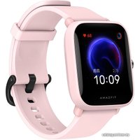 Умные часы Amazfit Bip U (розовый)