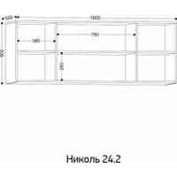 Антресоль Ивару Николь 24.2 (кашемир)