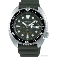Наручные часы Seiko Prospex SRPE05K1