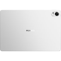 Планшет Huawei MatePad 11.5" S Wi-Fi 8GB/256GB с клавиатурой (мерцающий серебристый)