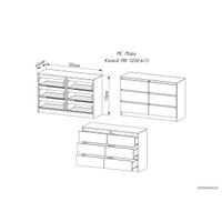 Комод ДСВ Мори МК 1200.6 (графит)