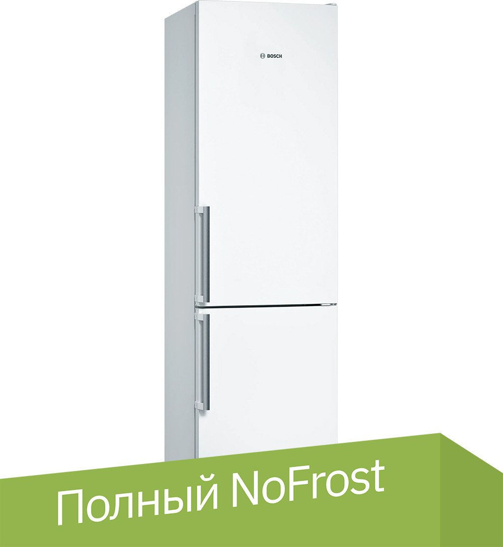 

Холодильник Bosch Serie 4 KGN39VWEQ