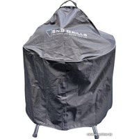 Чехол для гриля Slow N Sear Original Kettle (57 см)