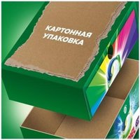 Капсулы для стирки Ariel Все в 1 Горный родник (50 шт)