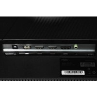 Игровой монитор NPC MZ2707