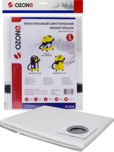 

Многоразовый мешок Ozone XT-5219