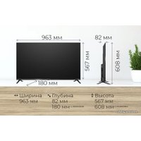 Телевизор MAUNFELD MLT43USD02