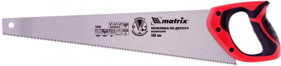 

Ножовка Matrix 23542