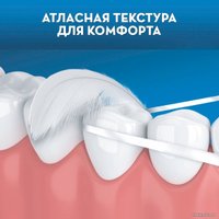 Зубная нить Oral-B SatinFloss мятная 25 м