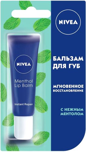  Nivea Бальзам для губ Мгновенное восстановление с нежным ментолом 10 мл