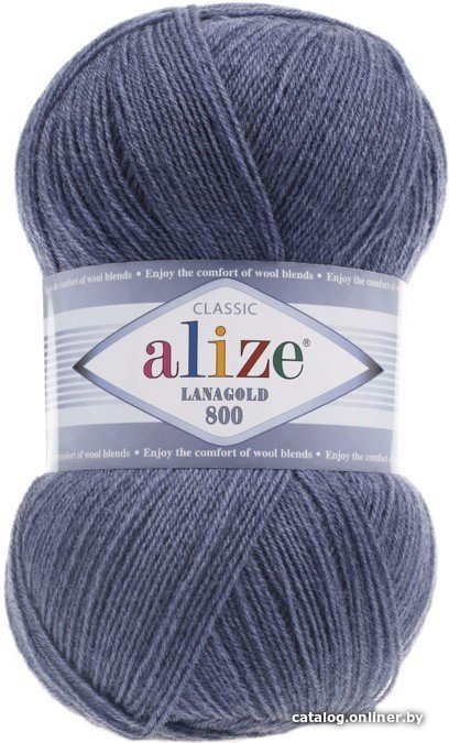 Пряжа для вязания Alize Lanagold 203 (800 м, джинс меланж)