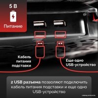 Подставка Esperanza EGC102 Buran