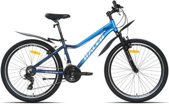 Велосипед Racer Vega 26 2025 (синий/темно-синий)