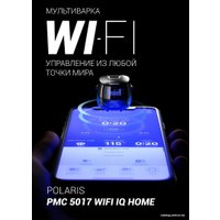 Мультиварка Polaris PMC 5017 Wi-Fi IQ Home (черный)