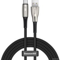 Кабель Baseus CATSD-M01