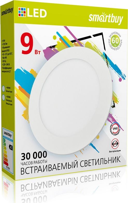 

Точечный светильник SmartBuy SBL-DL-9-65K