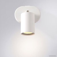 Бра Arte Lamp Aquarius A3226AP-1WH