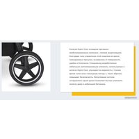 Коляска прогулочная «книга» Espiro Coco (103 navy)