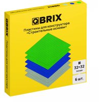 Набор деталей QBRIX Пластины 10007 (6шт)