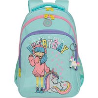 Школьный рюкзак Grizzly RG-461-2 (мятный)