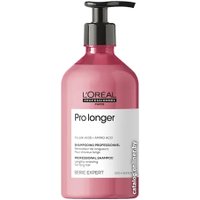 Шампунь L'Oreal Professionnel Pro Longer для восстановления волос по длине 500 мл