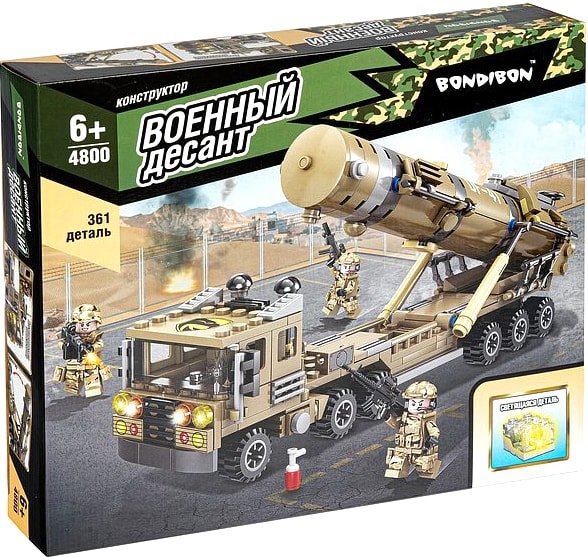

Конструктор Bondibon Военный Десант ВВ4800 Ракетная установка