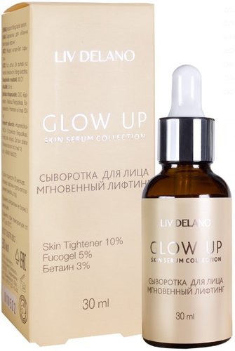  Liv Delano Сыворотка Мгновенный лифтинг 30 мл