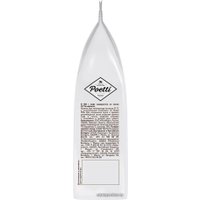Кофе Poetti Daily Arabica молотый 250 г