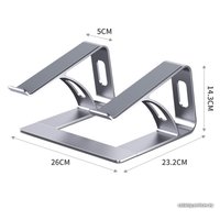 Подставка Maicong LS653 (серебристый)