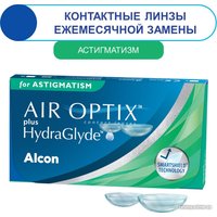 Контактные линзы Alcon Air Optix Plus For Astigmatism Hydraglyde cyl-2.25 ax180 -6.50 дптр 8.7 мм