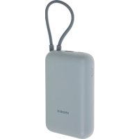 Внешний аккумулятор Xiaomi Power Bank P15ZM 10000mAh (голубой, международная версия)