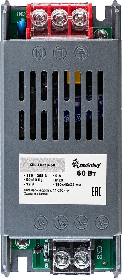 

Светодиодный драйвер SmartBuy SBL-LDr20-60