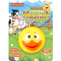 Сквиш Bondibon Мялка Уточка ВВ3571
