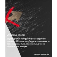 Осевой вентилятор MAUNFELD MFS10TW