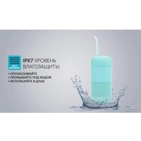 Ирригатор  Polaris PWF 1002 T (бирюзовый)