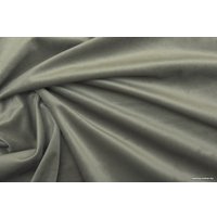 Интерьерное кресло Brioli Анико (В8/светло-серый)