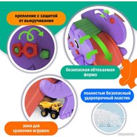 Горка Happy Box JM-706B