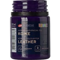 Акриловая краска Невская палитра Декола 26128607 (50 мл, 607 фиолетовая)