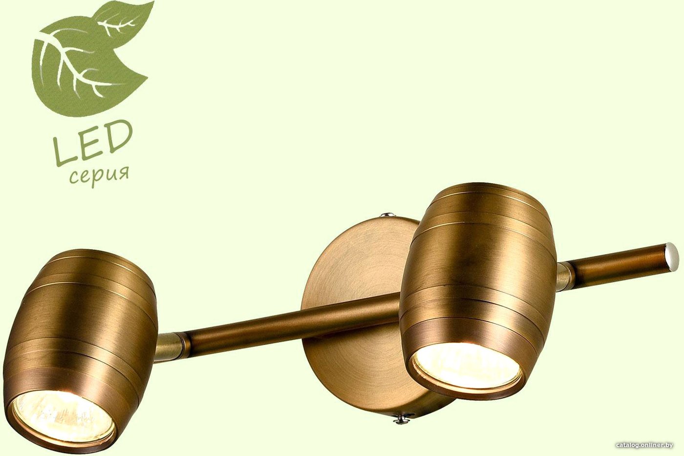 Спот Lussole Loft GRLSP-9567