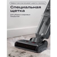 Вертикальный моющий пылесос Atvel F40 Steam