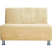 Диван Brioli РудиП двухместный (микровелюр, B2 бежевый)