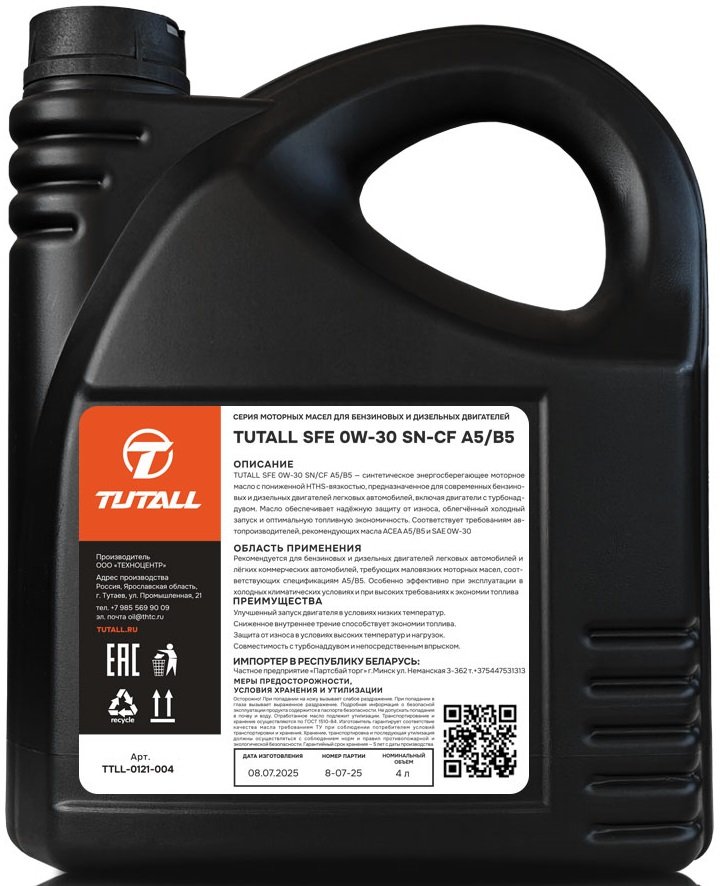 

Моторное масло Tutall FE 0W-30 SN/CF A5/B5 4л