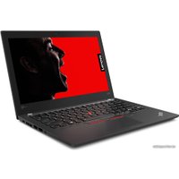 Ноутбук Lenovo ThinkPad X280 20KF001RRT